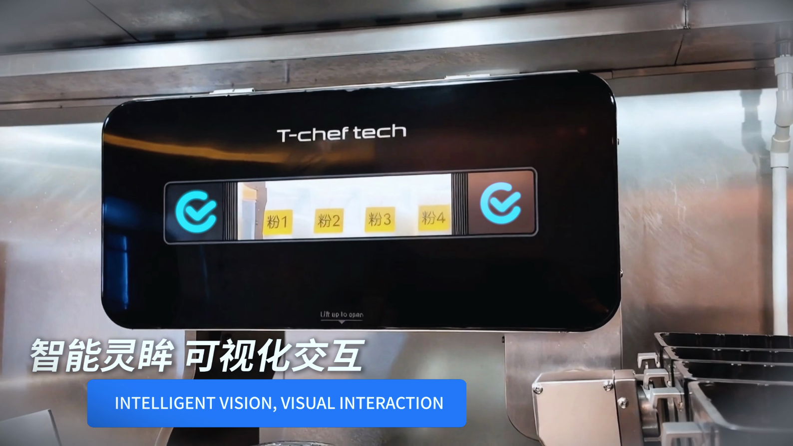 企业微信截图_20260317174645.png