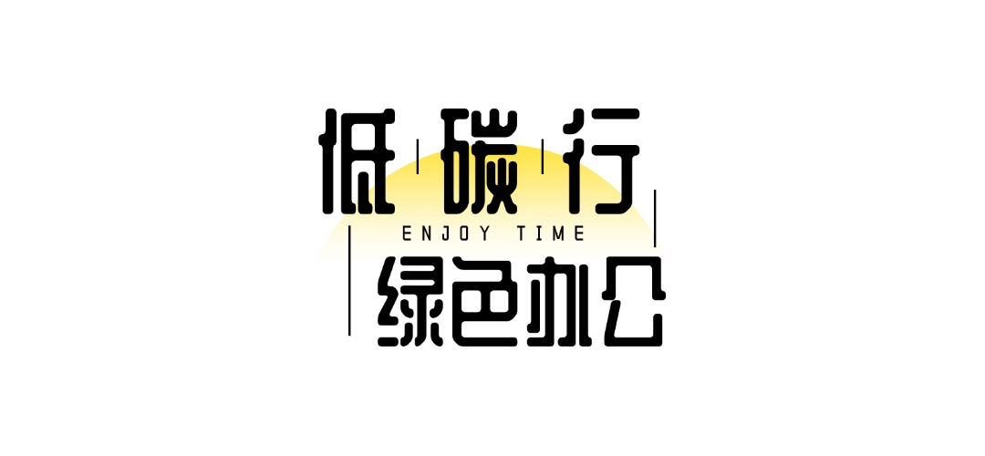 插画春天文章标题.jpg