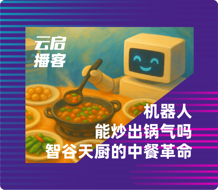 1770437923173775.png 563a03fae49aeefc1dda9997c0de0639.png