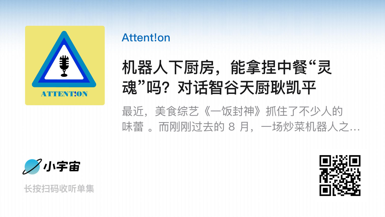 1770437947311995.png bdbfea0356def8b10f30e648f406293d.png