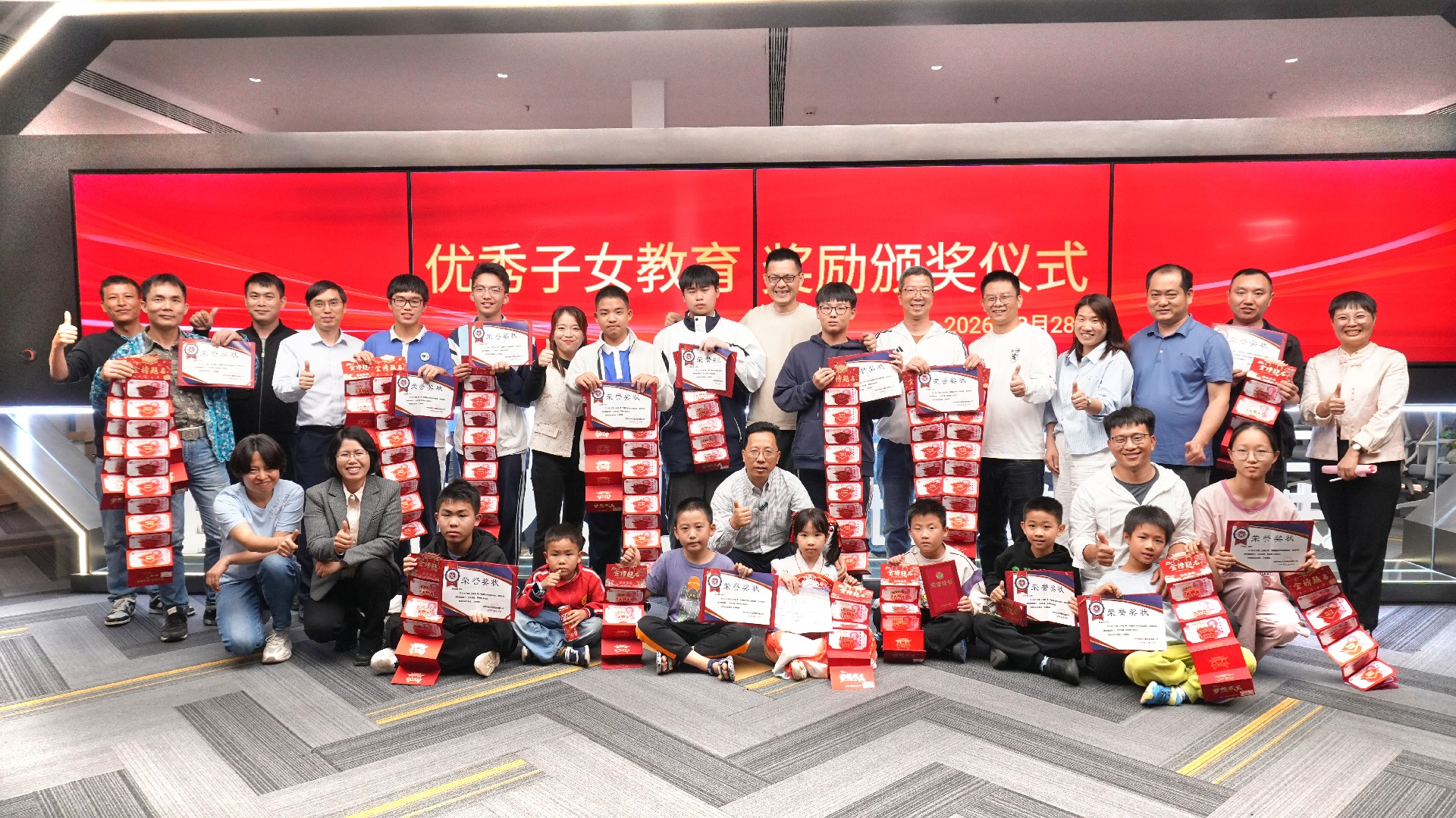 1772626789123221.jpg DSCN1693 拷贝 2.jpg