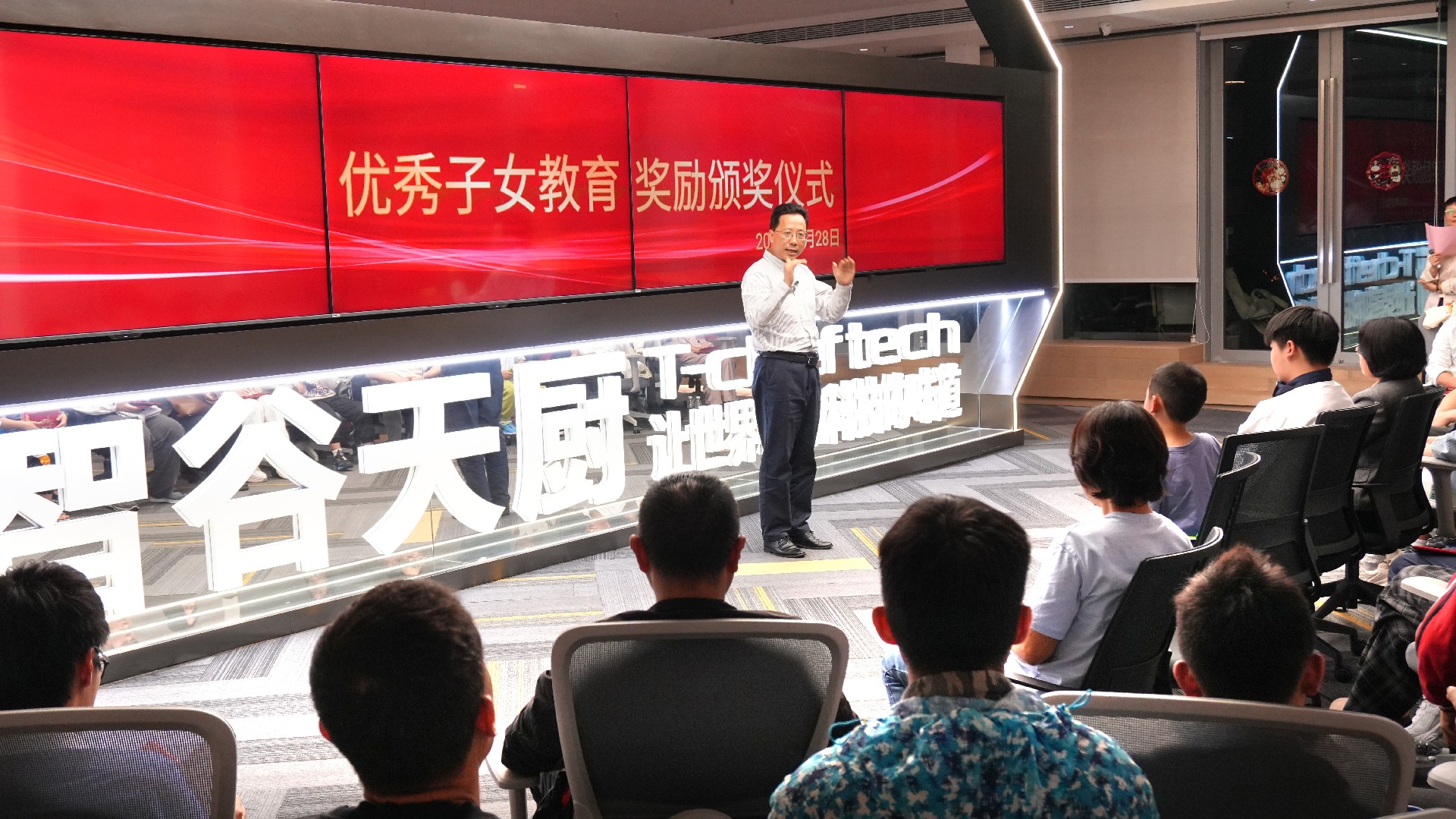 1772626921581441.jpg DSCN1665 拷贝.jpg