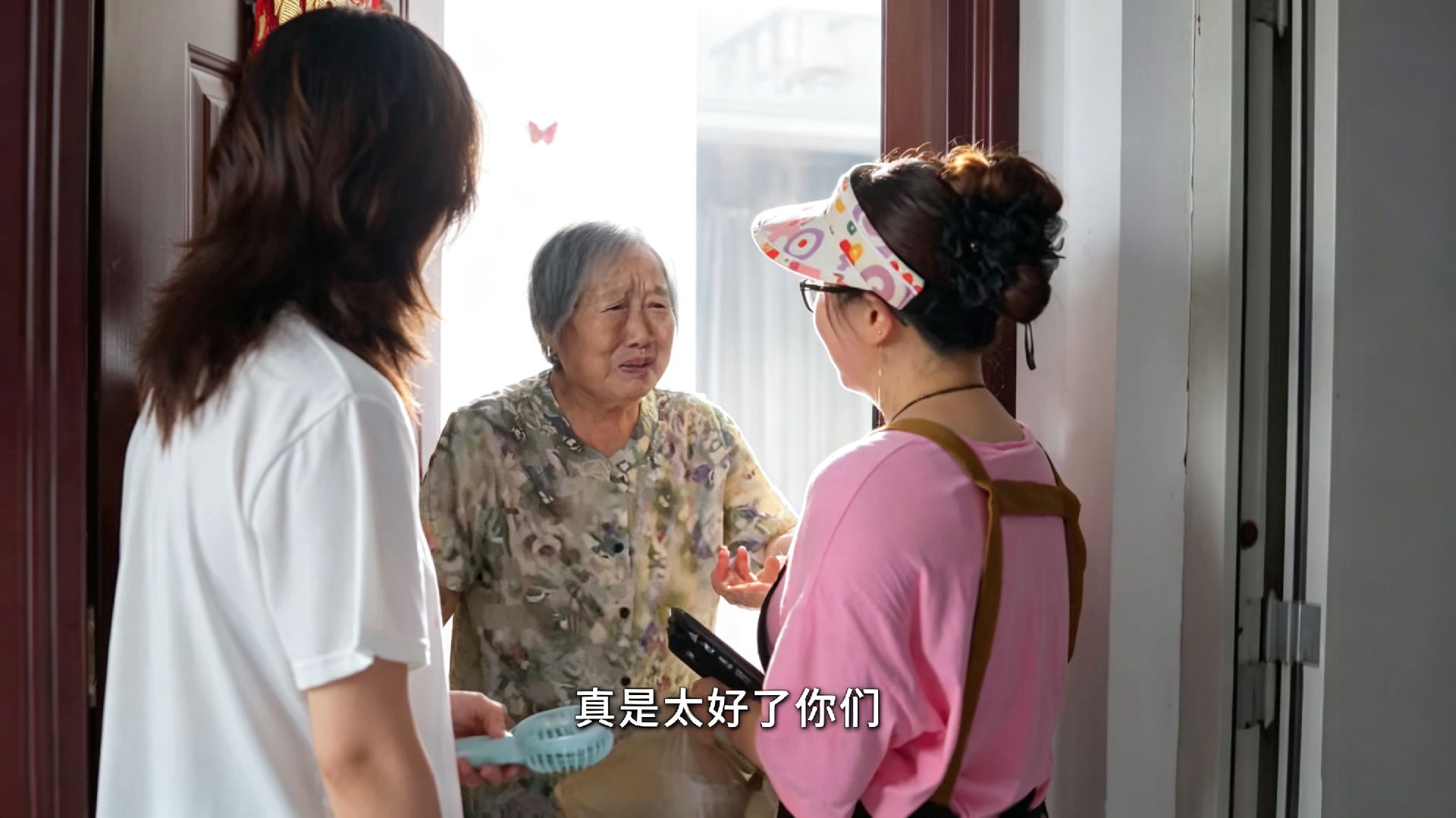 1790569353136438.png 66.png